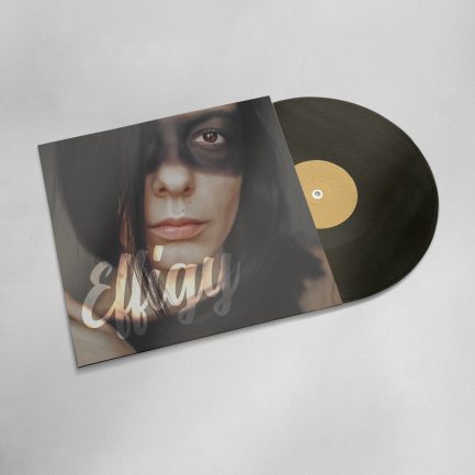 Effigy Vinyl